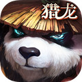 太极熊猫3：猎龙