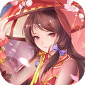 天姬变