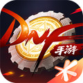 地下城与勇士