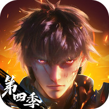 镇魂街：破晓-热血国漫卡牌游戏