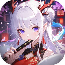 天姬变-送100连抽