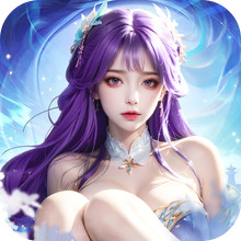天途-全新3D国风仙侠世界手游