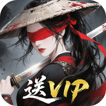 自在江湖