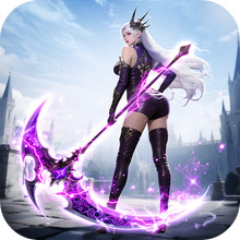 神迹觉醒-送绝版时装