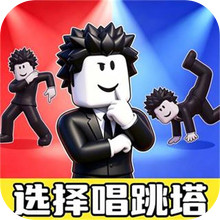 跳舞时刻