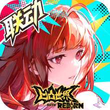 龙族：卡塞尔之门-正版龙族