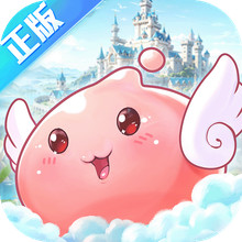 仙境传说之约定好的冒险