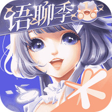 QQ炫舞