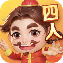 同城游四人斗地主