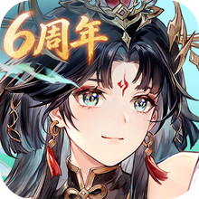 三国志幻想大陆-换将卡牌开创者