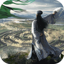 三国志·战略版-新赛季九州兵兴