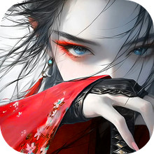 绝世武林-新国风武侠江湖世界