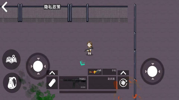 超自然摸金世界