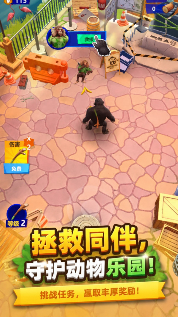 冒险宝贝