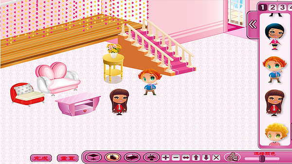 梦想房间设计改造1.7