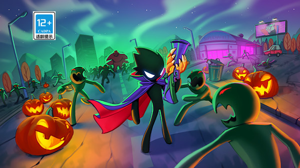 火柴人狂揍僵尸