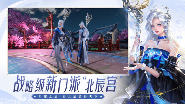 大唐无双