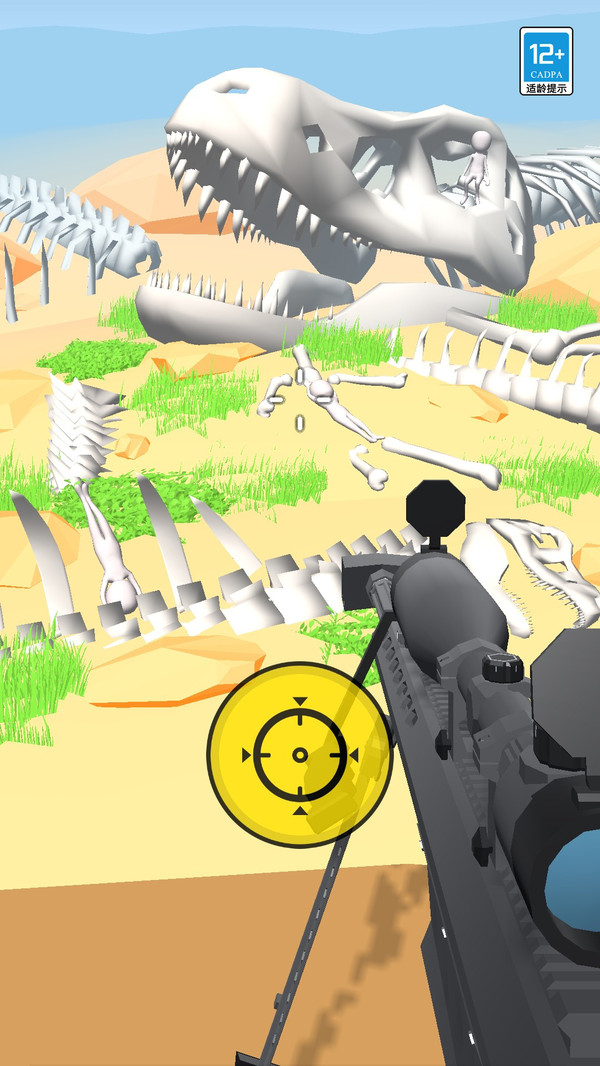 狙击射击模拟