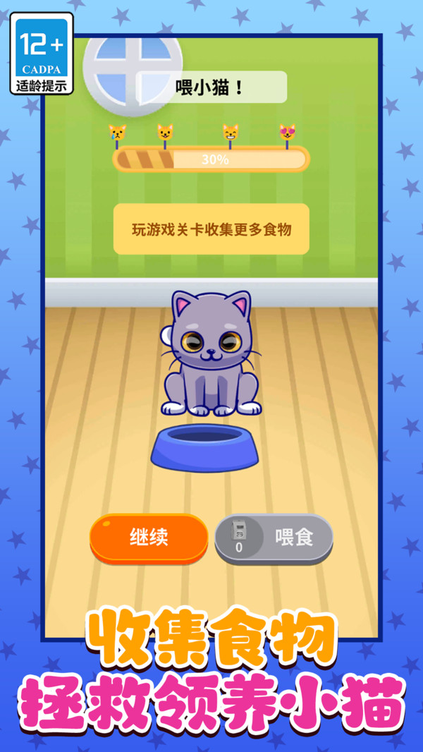 洞洞脑吧