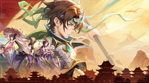 境界勇士