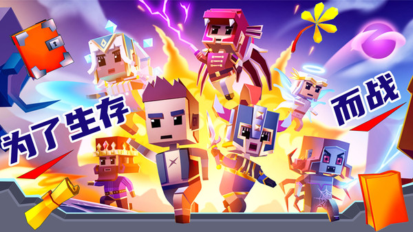 我的王国模拟v1.7