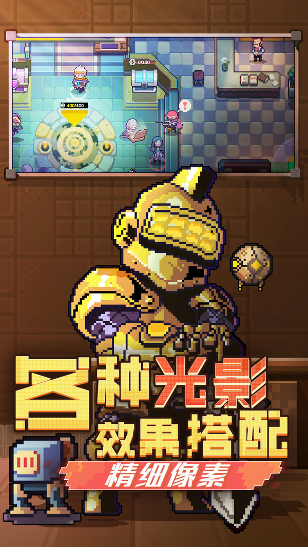 無(wú)序次元2