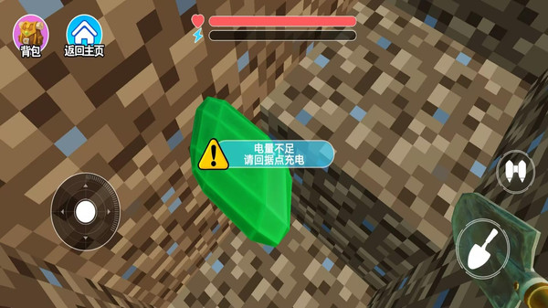 监狱生活模拟器-监狱逃脱