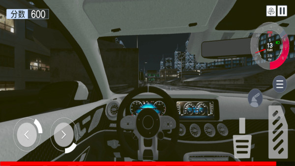 超级赛车驾驶3D-定制俱乐部