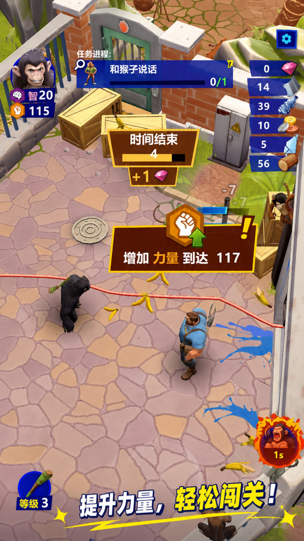 冒险宝贝