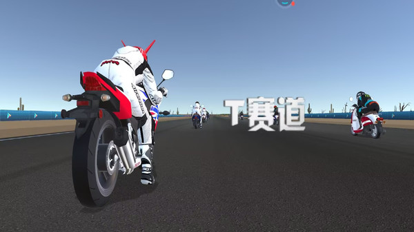 超级摩托飞车