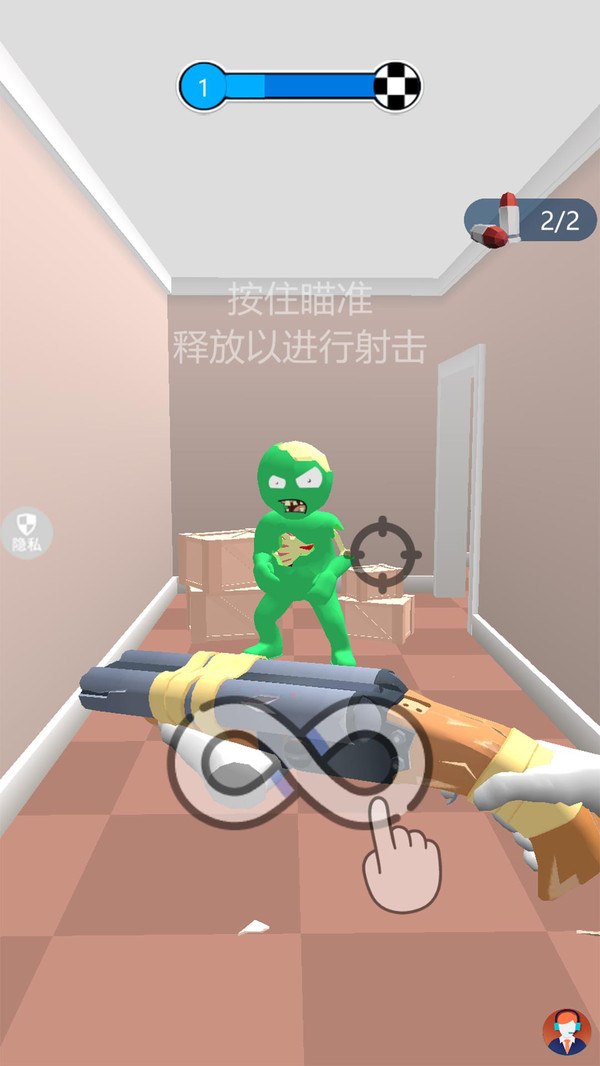 疯狂小小兵