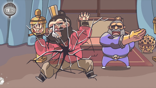 爆梗研究所-三国梗传