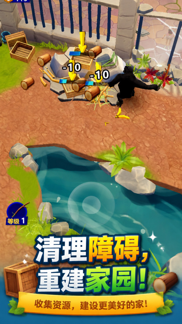 冒险宝贝