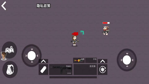 超自然摸金世界