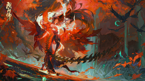 阴阳师