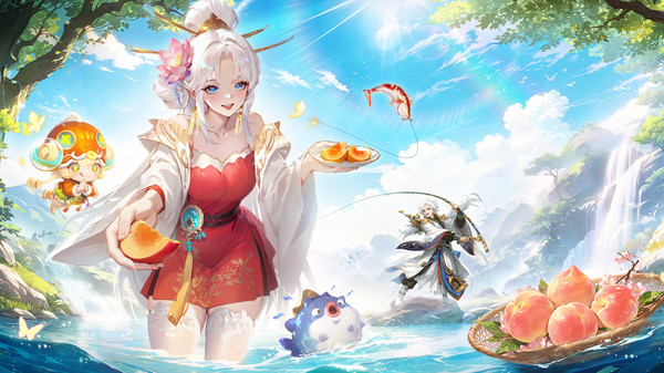 道友请留步-清爽服开启！
