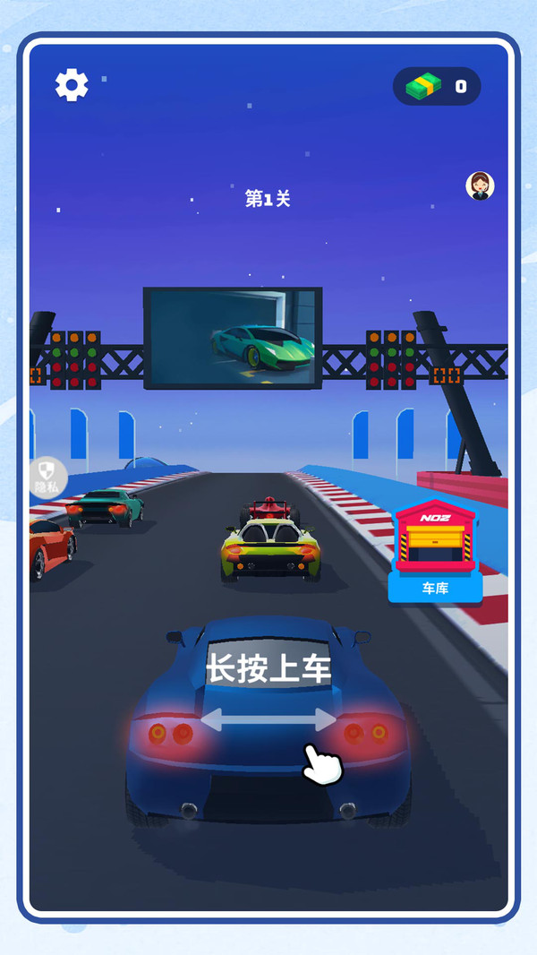 电车黑神话SU