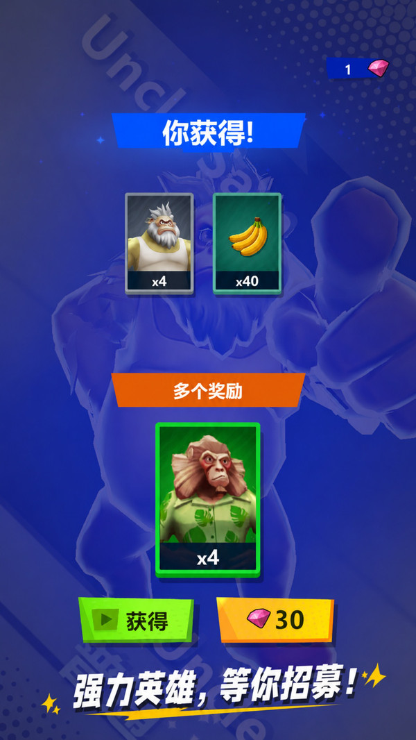 冒险宝贝