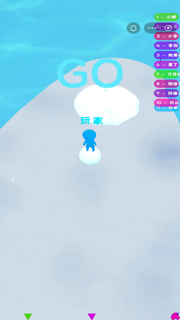 雪堆滚个球