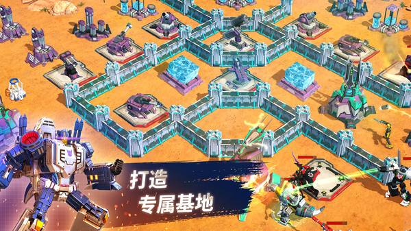变形金刚：地球之战