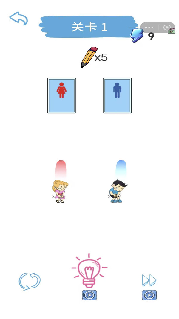 全都连一连