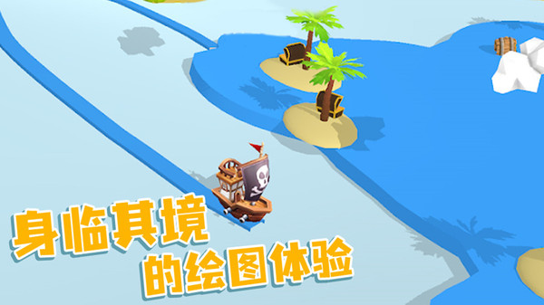 纸片大作战4v1.9