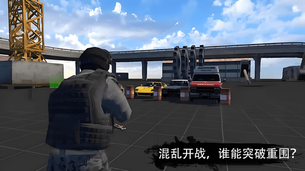 人类游乐场6-全新版血色沙盒