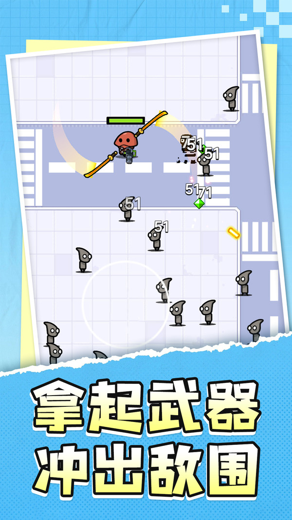 地牢勇士传说