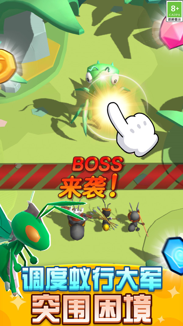 动物援救达人