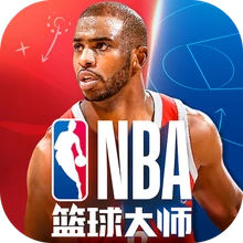 NBA篮球大师(小米)电脑版
