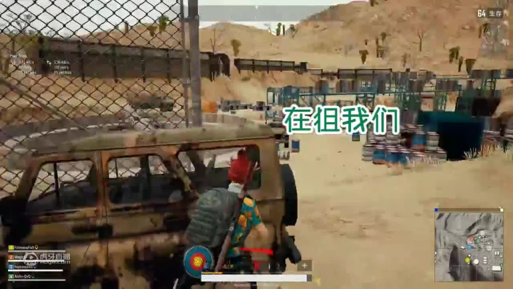 【大忽悠】当我的队友是个笨比......