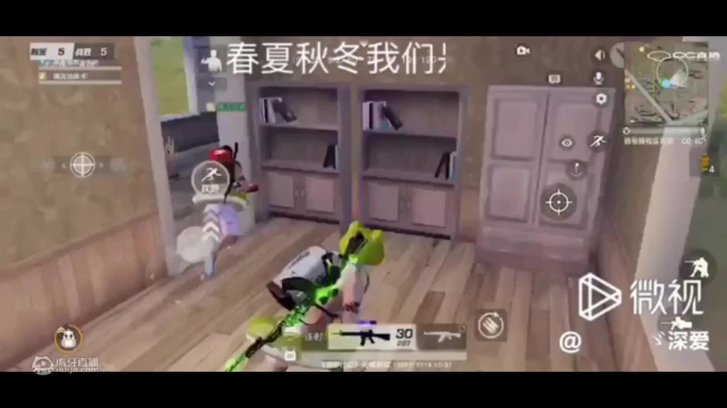 我是菜蛙