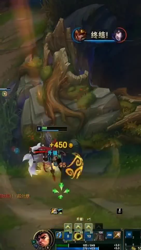 天神下凡 鬼术妖皇