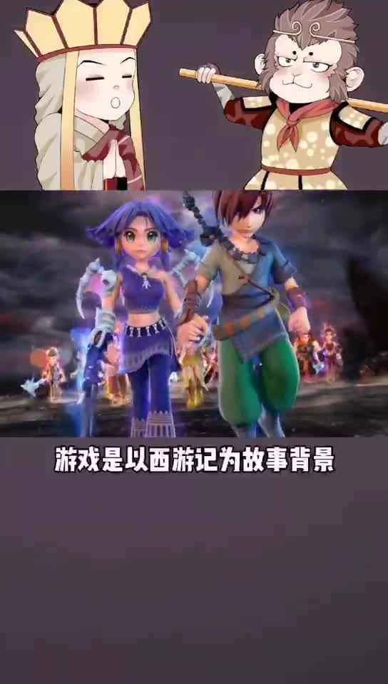 大神玩家十三年不出新手村